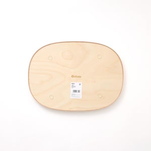 Aalto トレイ 300x220mm プライウッド 0409