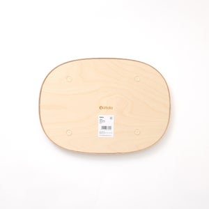 Aalto トレイ 300x220mm プライウッド 0423