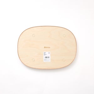 Aalto トレイ 300x220mm プライウッド 0428