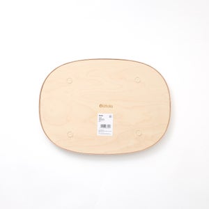 Aalto トレイ 300x220mm プライウッド 0435