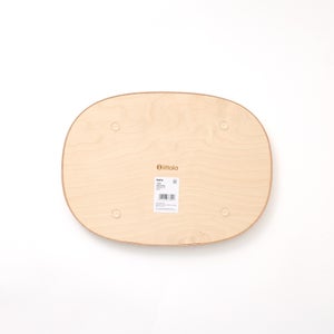 Aalto トレイ 300x220mm プライウッド 0449