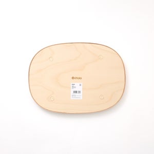 Aalto トレイ 300x220mm プライウッド 0453