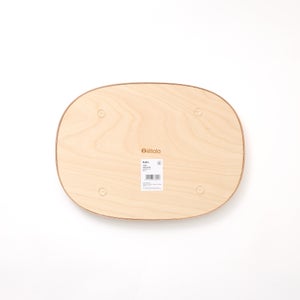 Aalto トレイ 300x220mm プライウッド 0458