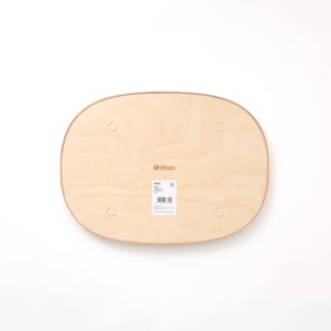 Aalto トレイ 300x220mm プライウッド 0459