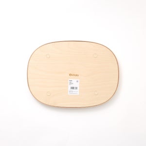 Aalto トレイ 300x220mm プライウッド 0469