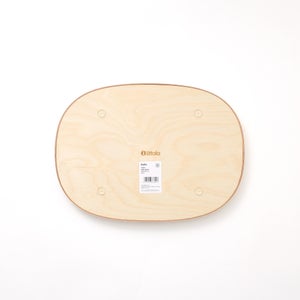 Aalto トレイ 300x220mm プライウッド 0476