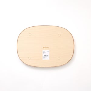 Aalto トレイ 300x220mm プライウッド 0478