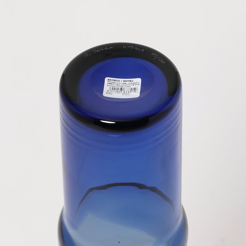 Bamboo vase 90x450mm | iittala