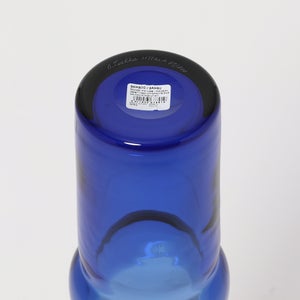 Bamboo vase 90x450mm desert-clear-ulblue 0089