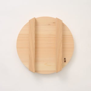 和蒸籠 蓋 六寸半用 0028