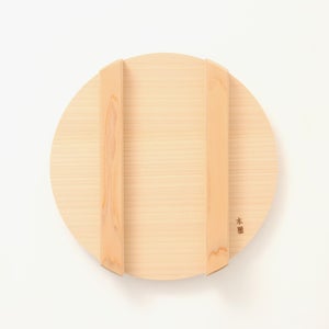 和蒸籠 蓋 七寸用 0041