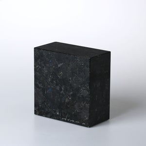 岩石ブックエンド Sサイズ スペクトロライトブルー 0377