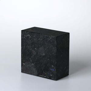 岩石ブックエンド Sサイズ スペクトロライトブルー 0393