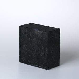 岩石ブックエンド Sサイズ スペクトロライトブルー 0399