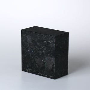 岩石ブックエンド Sサイズ スペクトロライトブルー 0415