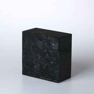 岩石ブックエンド Sサイズ スペクトロライトブルー 0418