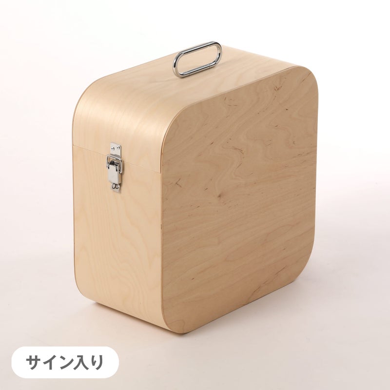 Fatty Containers | Schmidinger module (シュミディンガーモジュール)