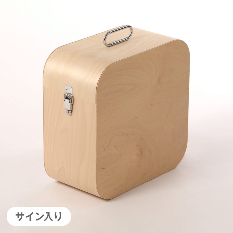 Fatty Containers | Schmidinger module (シュミディンガーモジュール)