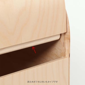 Fatty Containers Lサイズ 185