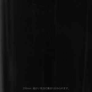 Bellman ベース 4サイズセット 0003