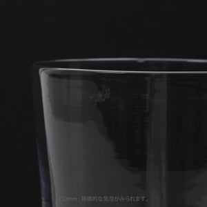 Bellman ベース 4サイズセット 0011