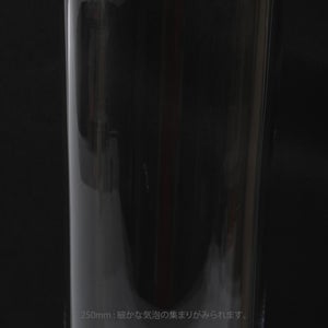 Bellman ベース 4サイズセット 0012