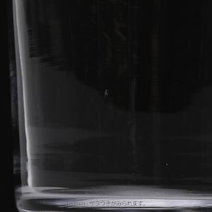 Bellman ベース 4サイズセット 0023