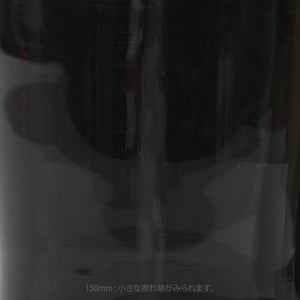 Bellman ベース 4サイズセット 0035
