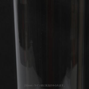 Bellman ベース 4サイズセット 0004