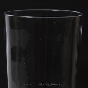 Bellman ベース 4サイズセット 0008