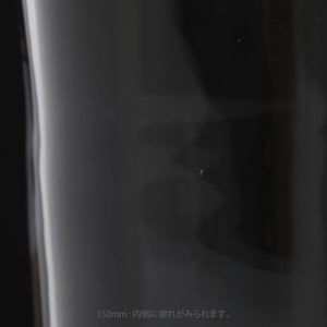 Bellman ベース 4サイズセット 0013