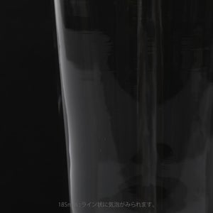 Bellman ベース 4サイズセット 0015