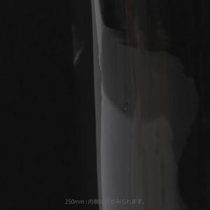 Bellman ベース 4サイズセット 0023