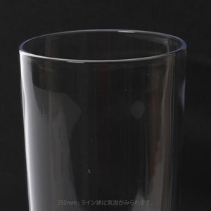 Bellman ベース 4サイズセット 0029