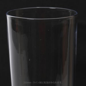 Bellman ベース 4サイズセット 0030