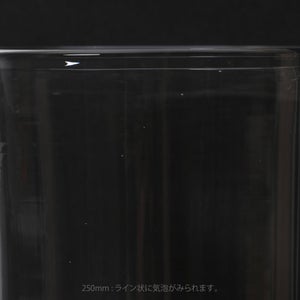 Bellman ベース 4サイズセット 0032