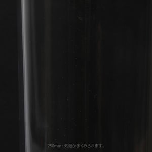 Bellman ベース 4サイズセット 0042