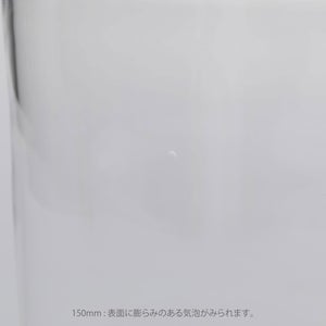 Bellman ベース 4サイズセット 0013