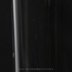 Bellman ベース 4サイズセット 0014