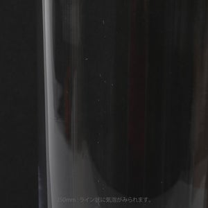 Bellman ベース 4サイズセット 0027