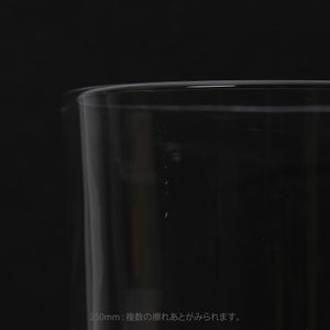 Bellman ベース 4サイズセット 0013