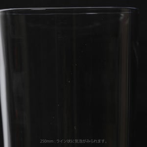 Bellman ベース 4サイズセット 0013