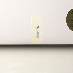 球体 9『機会 OPPORTUNITIES』 0476