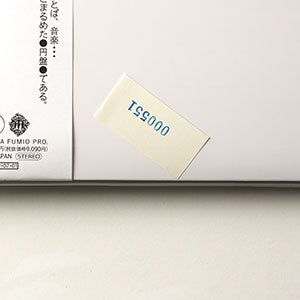 球体 9『機会 OPPORTUNITIES』 0551